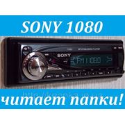 Автомагнитола Sony 1080 (USB★SD★FM★AUX★ГАРАНТИЯ★ПУЛЬТ) фото