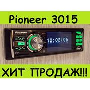 Автомагнитола Pioneer 3015 (LCD 3'★USB★SD★FM★AUX★ГАРАНТИЯ★ПУЛЬТ) фото