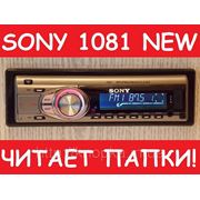 Автомагнитола Sony 1081 (USB★SD★FM★AUX★ГАРАНТИЯ★ПУЛЬТ) фото