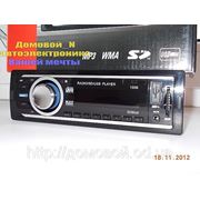 Автомагнитола Sony CDX-GT1006, USB, SD-карта, 50wx4, MP3, WMA