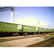 Аренда железнодорожных вагонов в Украине Купить Цена ... фото