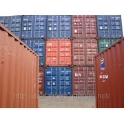 Перевозки грузов контейнерами фото