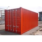 Перевозки грузов стандартными контейнерами Одесса цена