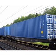 Железнодорожные перевозки контейнерные