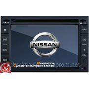 Nissan - Universal GSM фотография