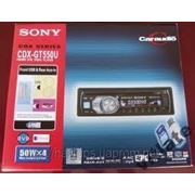 Автомагнитола Sony CDX-GT550U фото