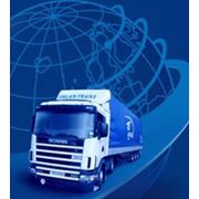 Перевозки грузовые (грузоперевозки) мультимодальные международные автоперевозки фото