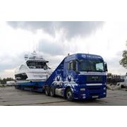 Перевозка негабаритных грузов (Днепропетровск) перевозка негабаритных грузов автотранспортом перевозка негабаритных и тяжеловесных грузов международные перевозки.