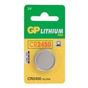 Батарейки GP Lithium CR2450 (CR2450-C1) комплект - 1 штука, блистер 10/100
