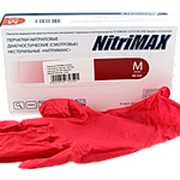 Перчатки нитриловые NitriMAX (50 пар) красные