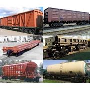 Сопровождение и получение железнодорожных грузов фото