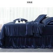 Шёлковый комплект постельного белья “Ночь“ 22 мм, Евро фото