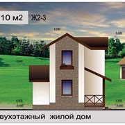 Двухэтажный жилой дом 46,1 м.кв фото