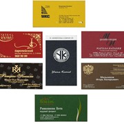 Изготовление визиток в Алматы фото