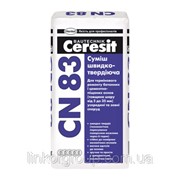 Нивелирующая масса Ceresit CN 83