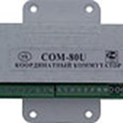 Коммутатор координатный COM-80U