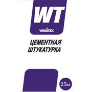 Цементная штукатурка ШВ