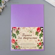 Картон “Жемчужный сиреневый“, плотность 250 г/см³ фото