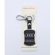 Брелок Fashion Jewerly Leather Audi