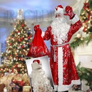 Костюм Деда Мороза с приоритетной доставкой по Казахстану.