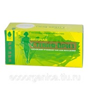 Стевия Бриз фиточай - БАД, китайский травяной чай для похудения, 20 ф/п х 3,3 г
