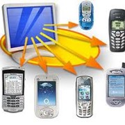 SMS-рассылка через Интернет