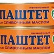 Паштет ТМ "ОПК" печеночный со сливочным маслом по 240 г.,100 г в ЖБ от производителя