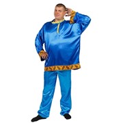 Карнавальный костюм Элит Классик Синяя косоворотка (большой размер) взрослый, 58-60 фото