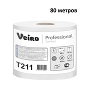 Бумага туалетная в стандартных рулонах Veiro Professional Comfort, 2 слоя, 80 м, 640 л, белый, рул, арт. 211 Т