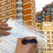 Ипотечное кредитование фото