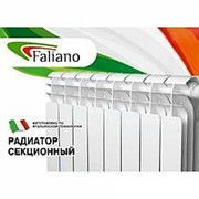 Радиатор алюминиевый Falliano A5 500/80, 12 секций