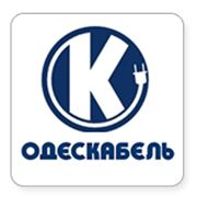 Продукция ПАО "Одескабель"