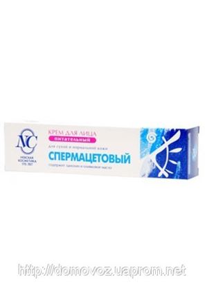 Озон Купить Спермацетовый Крем