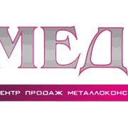 Акушерство и Гинекология Ростов фото