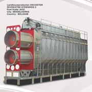 Зерносушилки зерноочистительные комплексы агрегаты зерноочистительное оборудование фото