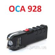 ОСА 928 (Антизахватный) электрошокер с фонарем, безупречное качество, Шокер ОСА 928 фото