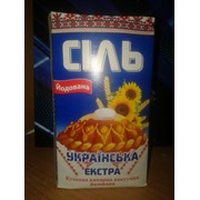 Славянская ЙОДИРОВАННАЯ соль поваренная выварочная вакуумная пищевая ЕКСТРА 1 кг*15 фото