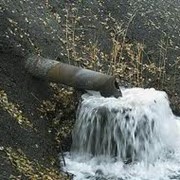 Очистка шахтных вод с доведением до питьевого качества,Украина фотография