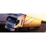 Отслеживание грузов. GPS решения для грузового транспорта фото