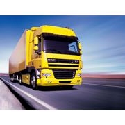 Международная доставка грузов доставка грузов доставка грузов по Украине доставка грузов по Европе доставка грузов по странам СНГ. фото