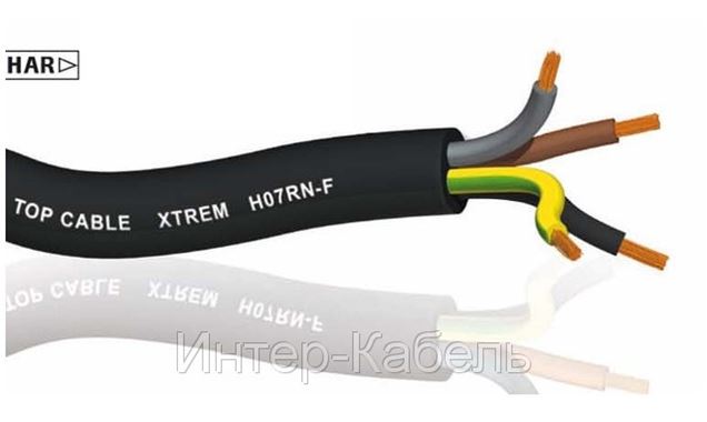 75 мм синий. H07rn-f 1*35. 5mm. Rn f. Кабель xtrem h07rn-f 5g2,5.
