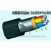 Силовой кабель АВБбШв 3Х95+1Х50 190м. — 48,00 грн. ;