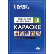 Караоке диски фото