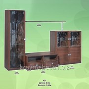 Комплект мебели К21 (Накладки на фасады из ЛДСП с кромкой ПВХ)
