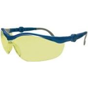 Защитные очки желтые, от ультрафиолетового излучения