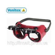 Защитные очки газосварщика TOBA2 UV5 фото