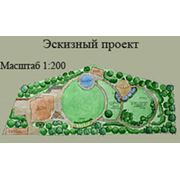 Ландшафтный дизайн проектные работы по благоустройству территории Украина Киев фото