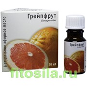 Грейпфрут эфирное масло 10мл (МедикоМед)
