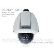 Цветная видеокамера Hikvision DS-2AF1-535-B