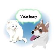 Ветеринарная бесплатная консультация 067-730-57-37 фото